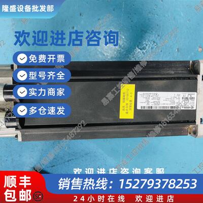 议价艾默生ct伺服电机 142U2E301BACAA165240现货议价销售/