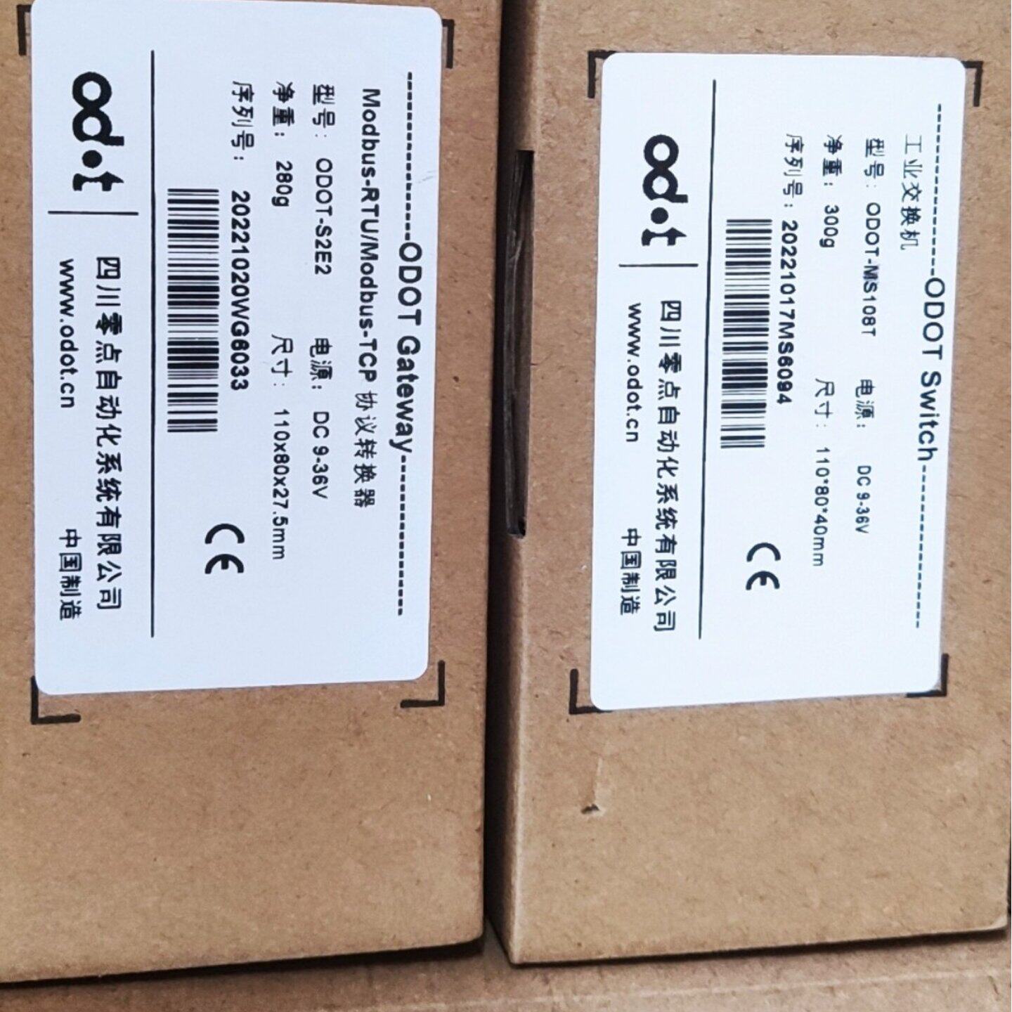 议价零点自动化通讯协议转换器Modbus-RTU/Modbus-TCP全新现货