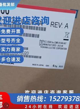 议价CIMR-AC4A0023BAA-0121 CIMR-AC4A0023FAA 安川变频器现货议