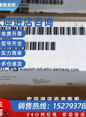 议价6ES7522-1BH10-0AA0S71500数字量输出模块6ES75221BH10
