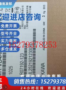 议价安川变频器CIMR-VA2A0018BBACIMR-VA2A0020BBA现货质保一年议