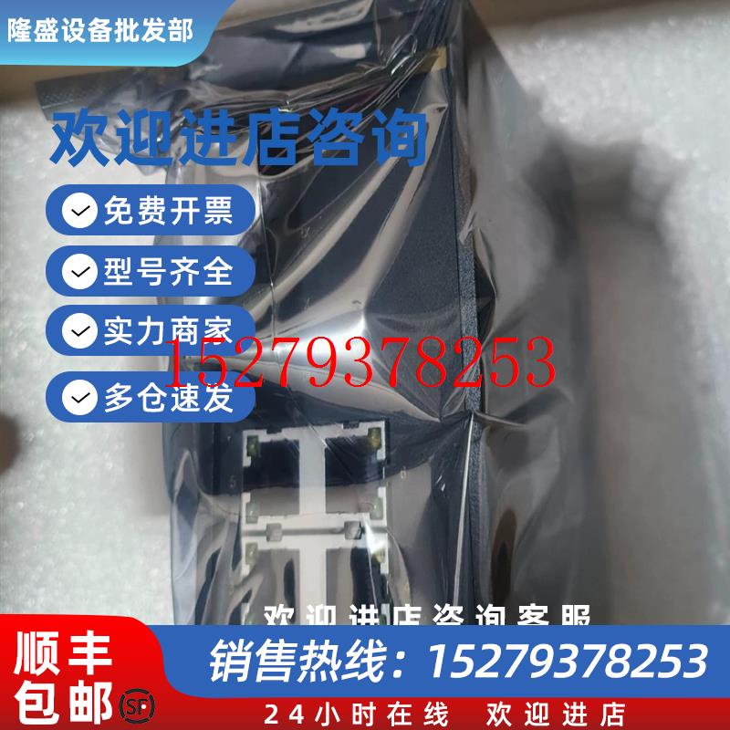 议价东土SICOM3000A-2GX8GE-L2-L2/SICOM3000A-2GX8GE-HV全新原装