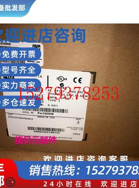 议价AB变频器20AC030/c037/d027a0aynanc0议价议价$