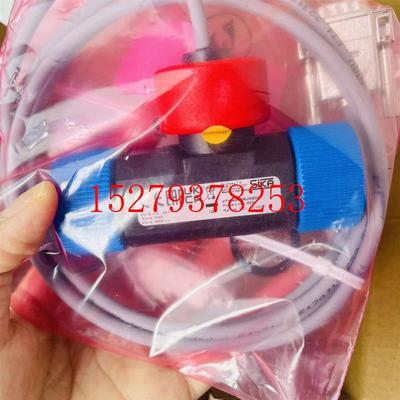 议价SIKAVT1540KBRUKE02流量计SIKAVK315M0RITTA03流量开关