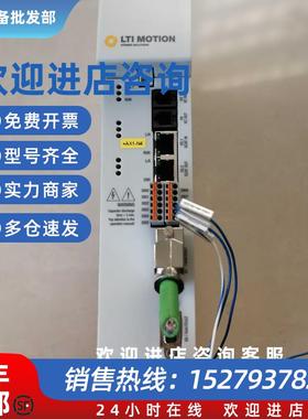 议价LTI MOTION路斯特伺服驱动器SOCM-1.0006.1100.0原装 现货 议