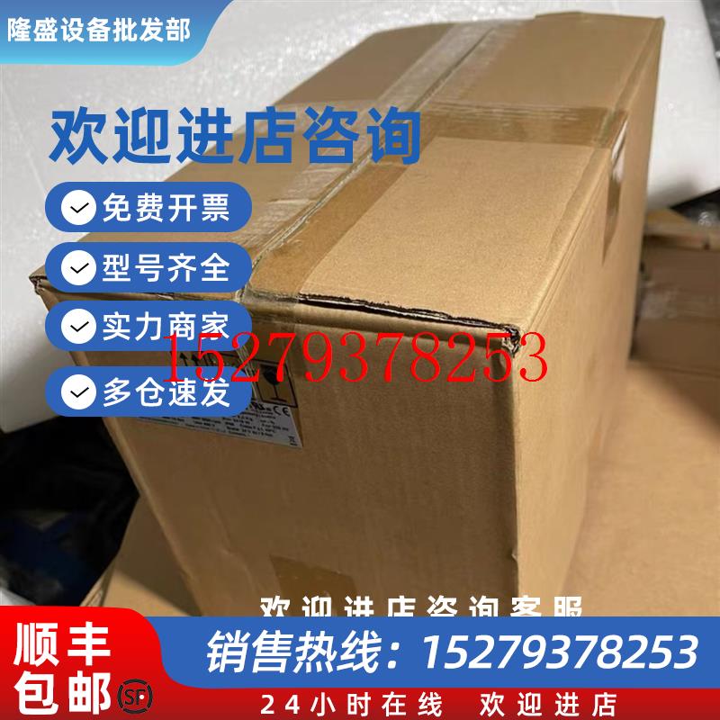 议价8LSA73.DB030S000-38LSA73.DB030S100-3贝加莱伺服电机现货议