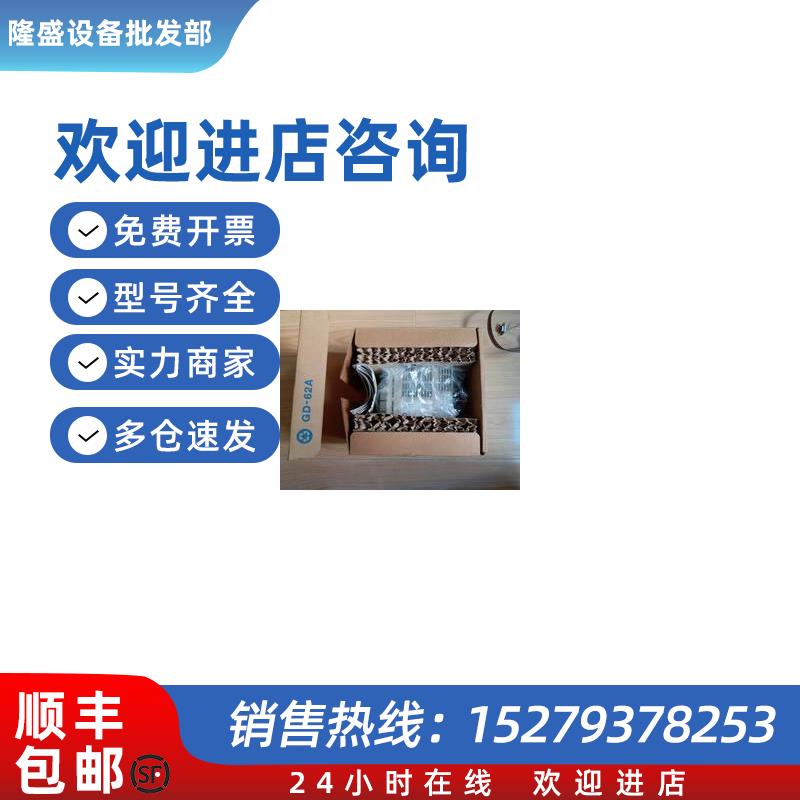 议价欧姆龙伺服驱动器R7D-AP04H/ R7M-A40030-BS1-D 伺服电机现货