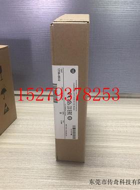 议价1756-HIST2G罗克韦尔ABControlLogix模块全新原装1756HIST2G