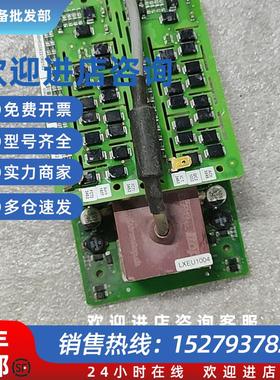 议价BB高压变频器配件板子3BHE039221R01023BHE028761R2004询价