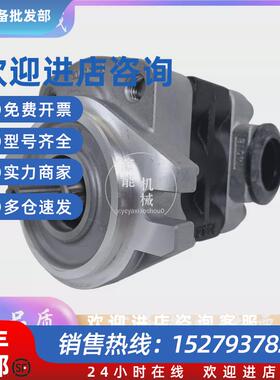 议价岛津SGP1A25F2H9-L288C齿轮泵SGP1A32A2H9-R308C SGP1A32D4H1