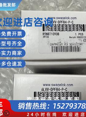 议价Swagelok世伟洛克6LVV-DPFR4-P-C/6LVV-DPFR4-P1-C 全新 欢迎