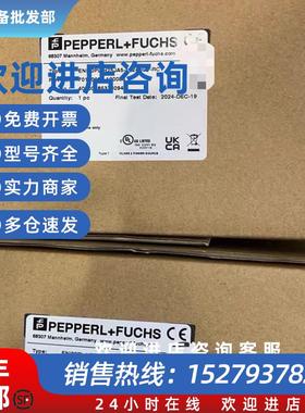 议价ENI90PL-H25JA5-1024UD1-RC1编码器 货号70110982-1000