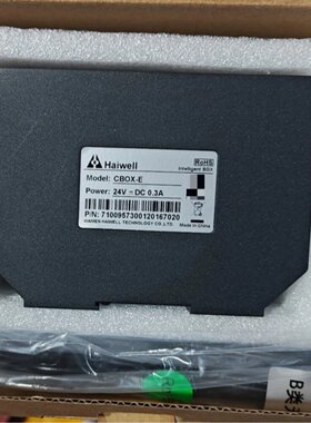 议价海爲Haiwell物联网云盒 CBOX-E全新原装