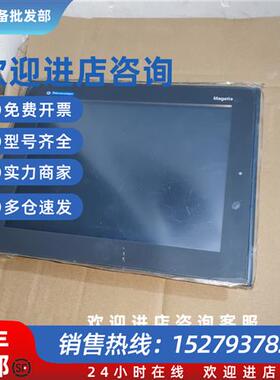 议价9成新触摸屏XBTGT5330/XBT0RT5320包好现货询价XBTORT5