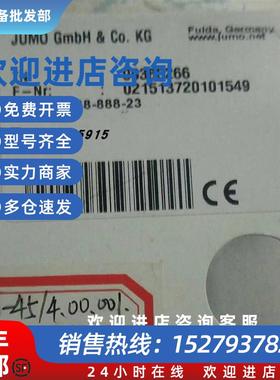 议价JUMO温度变送器JUMO dTRANST02 LCD 00386266 707022/888-888