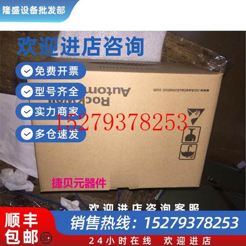 议价变频器25b/a-a2p5/a4p8/a8p0/a011/b2p5/b5p0/b8p0/b011n104/