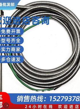 议价Kongsberg MB158S286K45 温度传感器