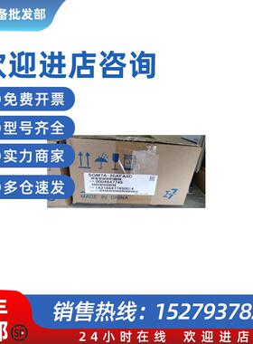 议价SGM7A-20AFA61/20A7A61/6C/2C电机全新原装质保一年询价
