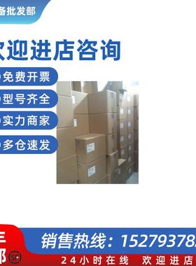 议价现货原装SGMJV-04ADE6E+SGDV-2R8A01B质保一年欢迎询