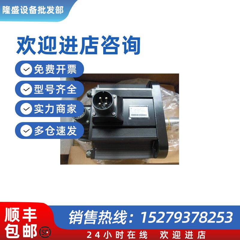 议价SGMGV-1EA3C61电机