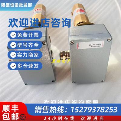 议价 HFNI-960126液位开关HMS 021620-B网关模块