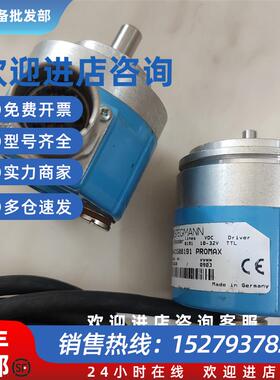 议价SICK编码器ARS60-H4A00256 DRS60-C1S08191绝对式1032630 103