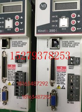 议价AB驱动器2097V33PR6LM2097L33PR3LM现货议价销售