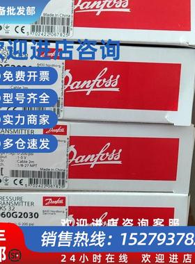 议价AKS32(060G2030)压力传感器全新原装