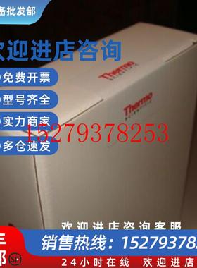 议价IonPac戴安CG19阳离子保护柱4x50mm076027用于CS19