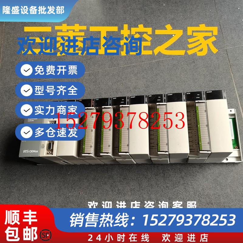 议价*NX_POSI12POSI3POSI4/NX-AI8V/AO4C/AI8C/NX_ETHERNETNX700