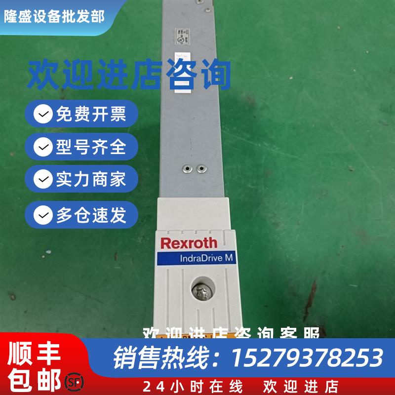 议价电源HLC01.1C-02M4-A-007-NNNN现货包好议价