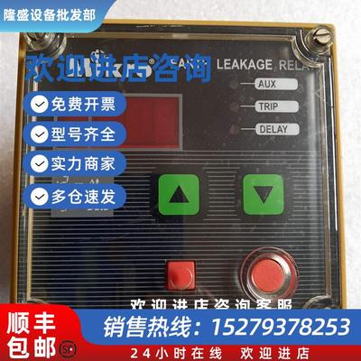 议价MIKRO电力仪表MK233/300/1000/2000控制器TD201/IDMT203/ELR3