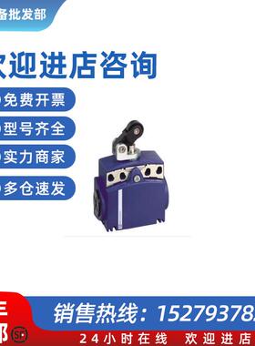 议价XCKT2139G11 XCK-T2139G11限位开关行程开关全新原装