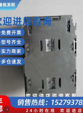 议价(请询价)6SE64420-2UD22-2BA1  一台  重量2.5公斤 在23-5