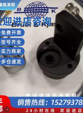 议价& TYPE 4195QTYPE 2669 B&K