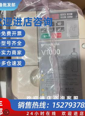 议价CIMR-VC4A0011BAA-2002 CIMR-VC4A0018BAA 安川变频器现货议