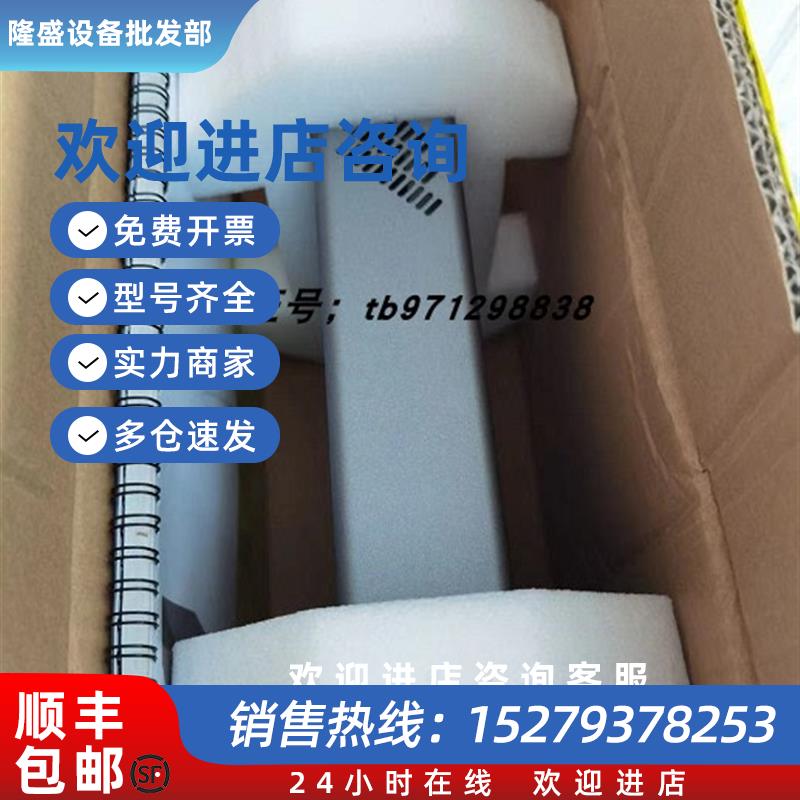 议价海德汉编码器光栅尺信号分析仪器PWM21 1200635-01 SN 742067