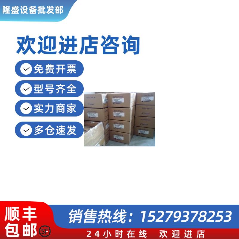 议价全新原装伺服驱动器SGDV-R70A01B质保一年现货包邮