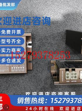 议价*SV-PD-56L韩国FASTECH步进电机驱动器二手成色好现货3个
