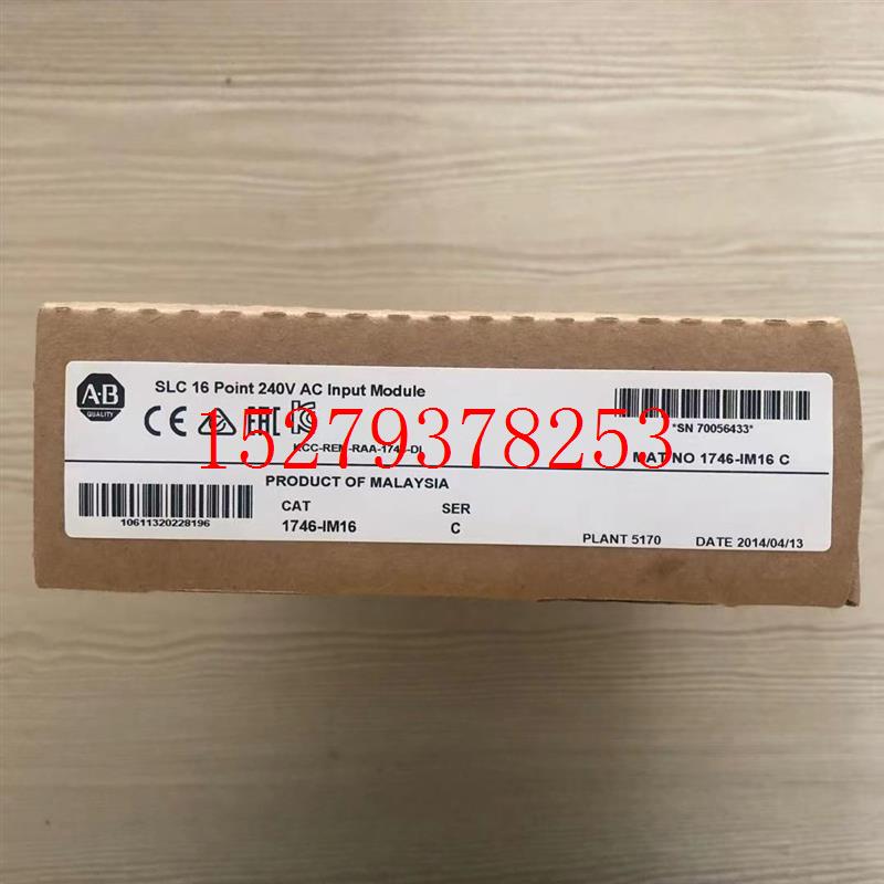 议价1746-IM16美国AB罗克韦尔PLC模块Allen-Bradley;SLC5001746系