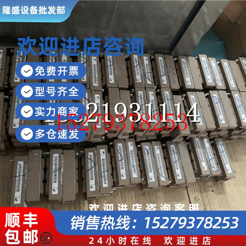 议价富士原装拆机模块2MBI300VB-060-50实物拍摄包上机现货询价