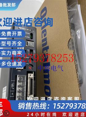 议价东方驱动器ASD13B-AASD24A-AASD30A-A