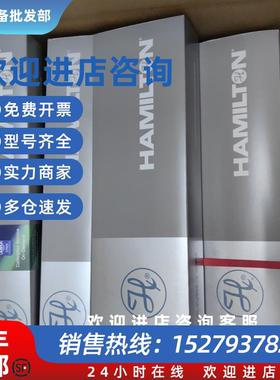 议价全新汉密尔顿进样器 Hamilton 83700PB 600-1 重覆分配器取样