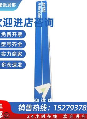 议价0822334525  4035012051  4035010500亚德客原装