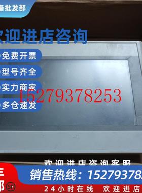 议价旭众包子机XZ-85A86A87290AS触摸屏TPC7021EWSE7062TK6071IP