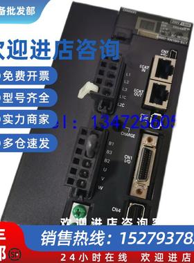 议价伺服电机R88M-G90010H-S2-Z+驱动器R88D-GT20H-Z 可单