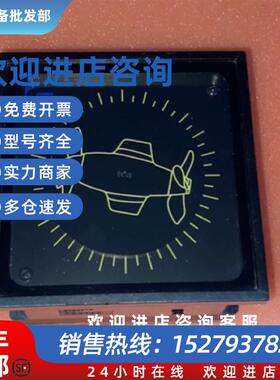 议价SCHOFTEL EAD 96x96 S3-40 001 EOA 全回转舵角显示器现货议