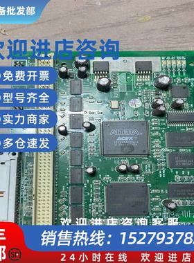议价GSK控制板980TD_MB_Rev2.32实物图片看好