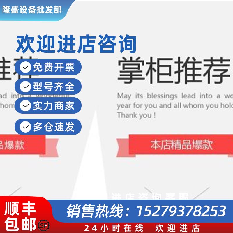 议价安川伺服驱动器SGD-01AP   SGD-04AP   SGD-08AP供应  议价