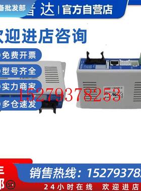 议价SMCLECP6P1-LEBQA50M-50驱动器SMCLECP6N3-LEFB32T-300原装议